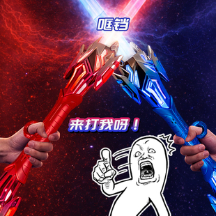 双刃伸缩光剑男孩玩具刀发光旋转流光剑儿童宝剑3网红爆款激光剑6