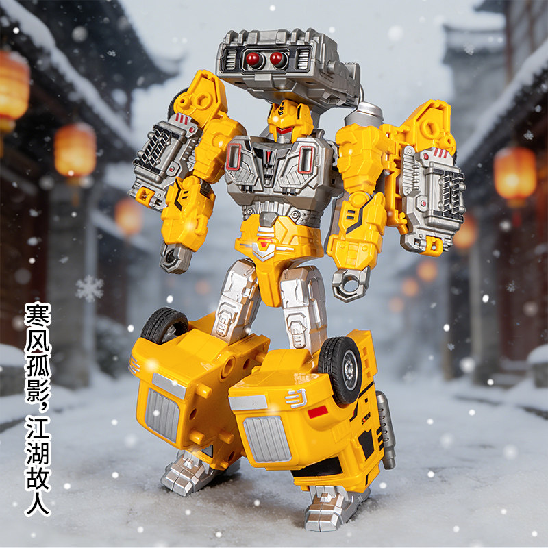 儿童变形机器人战士男孩宝宝变身卡车惯性小汽车战警益智玩具礼物