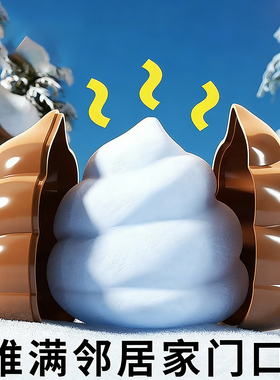 玩雪工具儿童雪球夹子夹雪神器小鸭子雪夹打雪仗装备雪人模具下雪