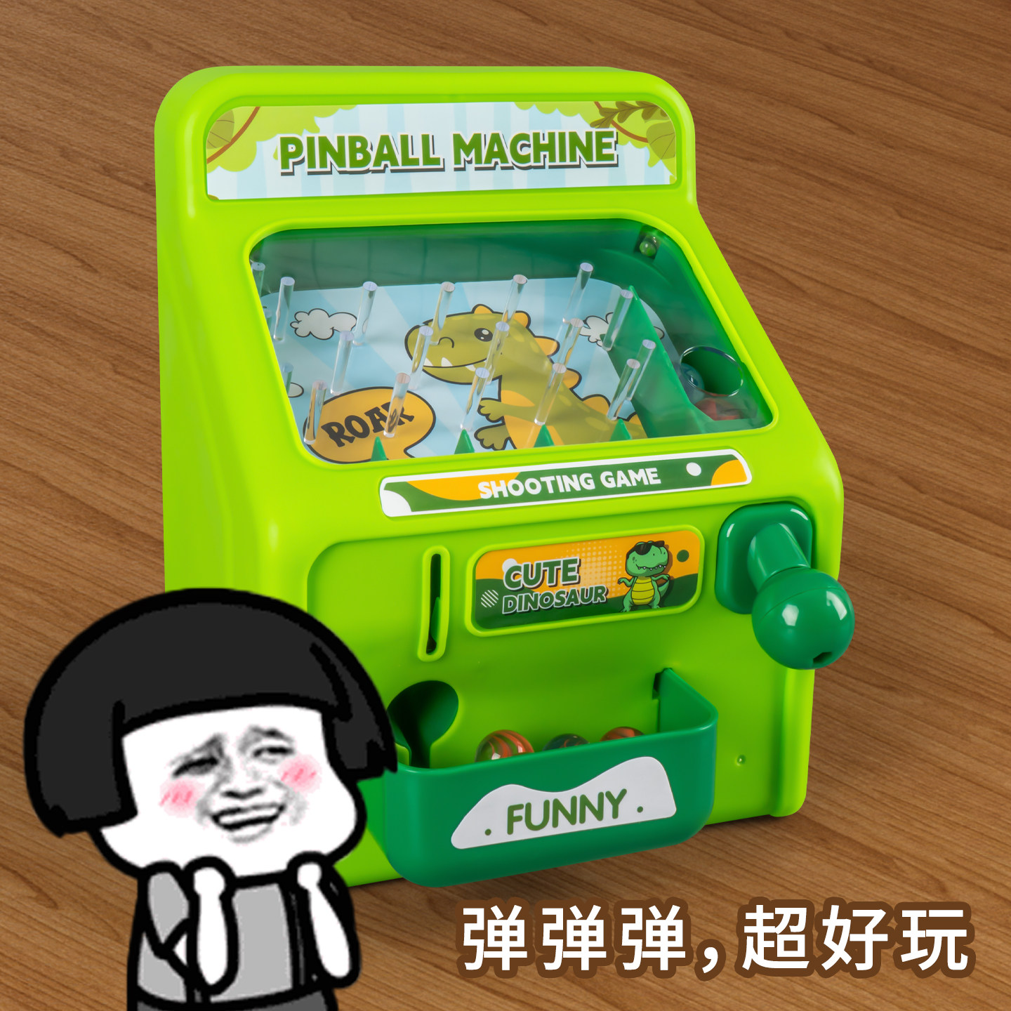 弹珠机新款儿童专注力训练玩具打弹珠游戏机亲子互动益智玩具桌游