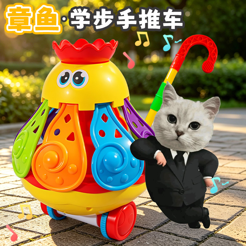 儿童学步走路神器小推车宝宝1一2岁助步车婴儿手推飞机玩具推推乐