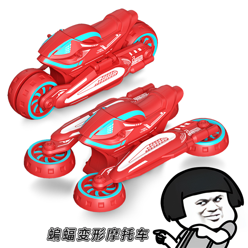 摩托车玩具车男孩2025新款3到6岁儿童爆款惯性车宝宝变形小汽车女