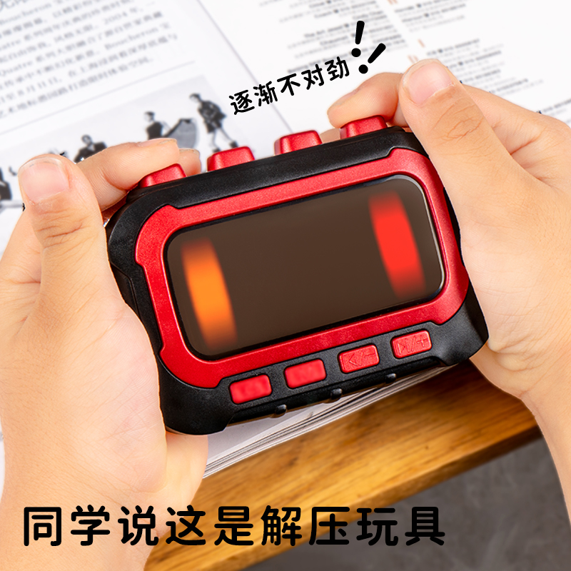 节奏游戏机儿童闯关玩具益智桌游按按乐大脑思维训练玩具双人对战