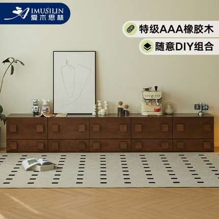 实木电视柜收纳储物柜一体客厅家用卡门柜胡桃色小户型中古风斗柜