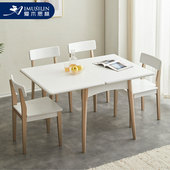 岩板餐桌家用现代简约轻奢小户型长方形伸缩饭桌实木饭厅折叠桌椅