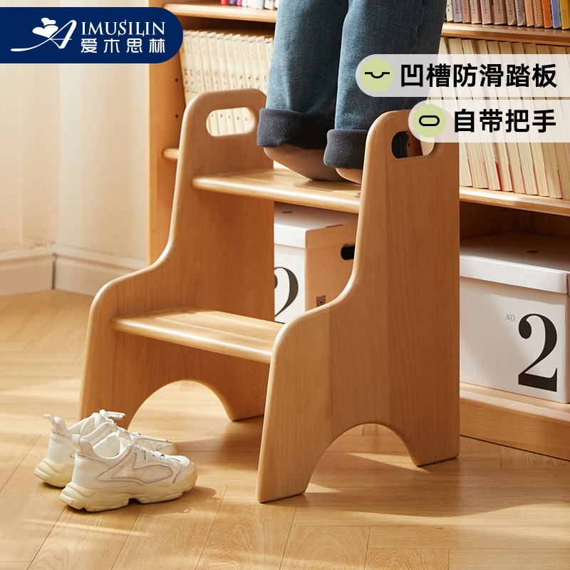 儿童凳实木踩脚凳洗手间防滑凳北欧榉木登高台阶楼梯凳步梯小板凳,住宅家具,儿童凳,淘宝优惠券,粉丝福利购,淘宝优惠卷