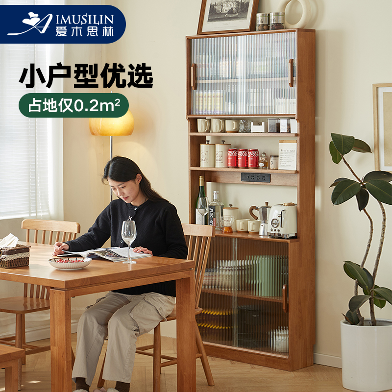 占地仅0.2㎡超薄餐边柜全实木
