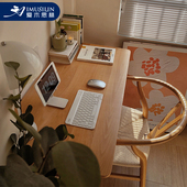 实木书桌电脑桌榉木家用办公桌日式 简约卧室书房小户型学习书桌