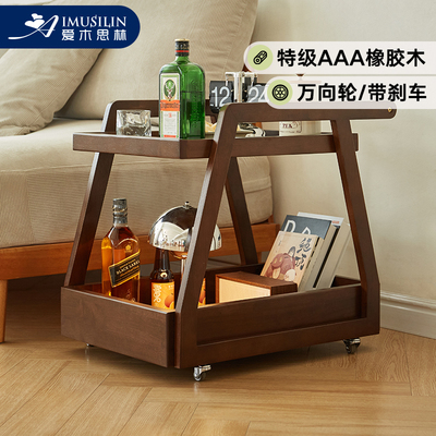 实木边几沙发边柜可移动茶几卧室床头边桌简约现代客厅巴士小推车