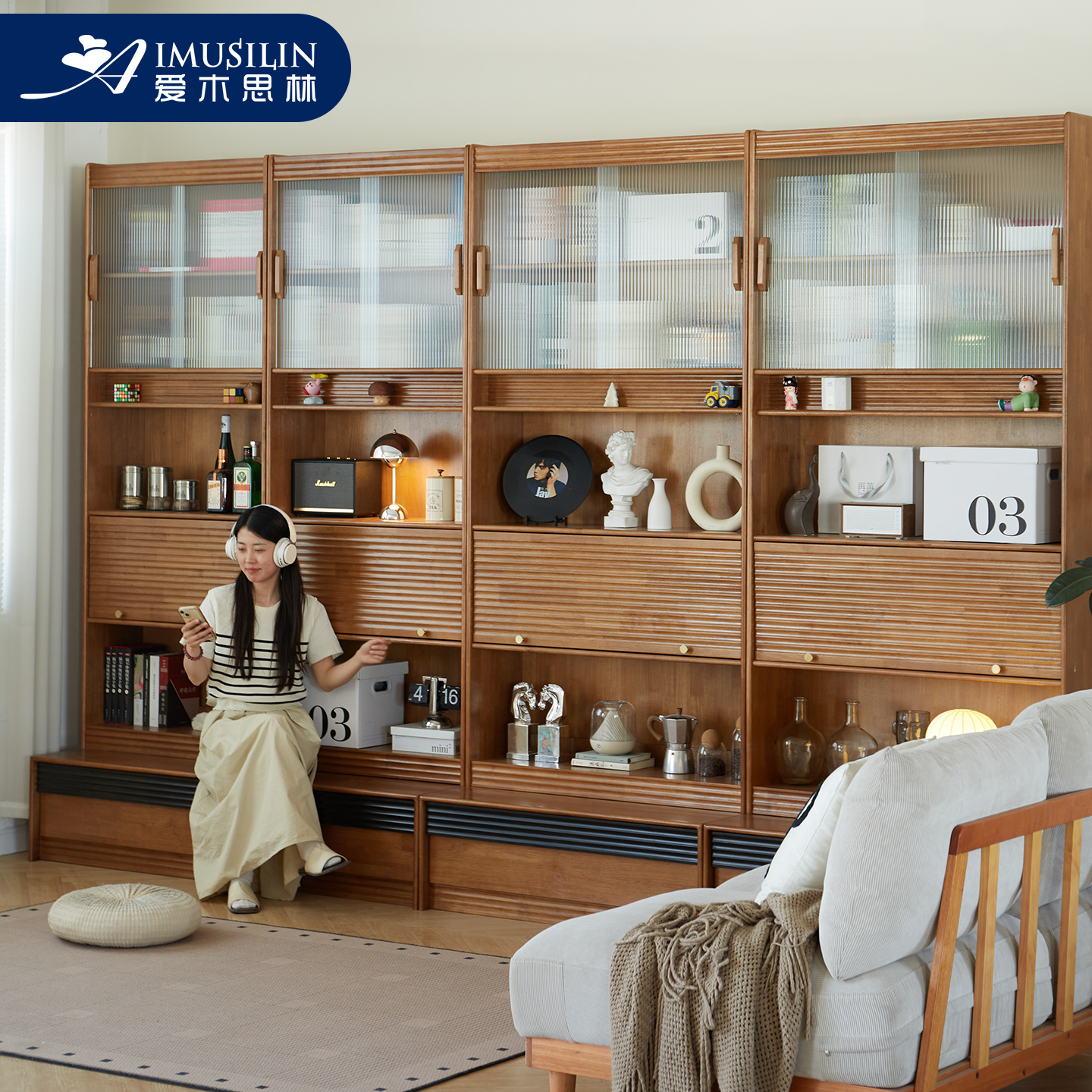 爱木思林实木满墙卡座书柜书架