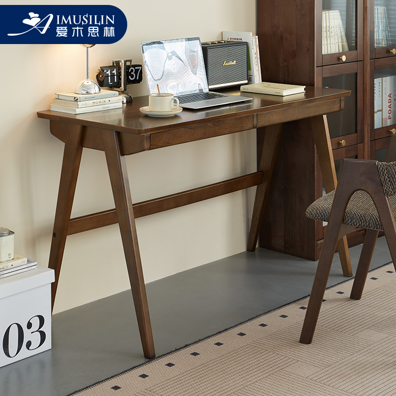 爱木思林实木书桌榉木电脑桌