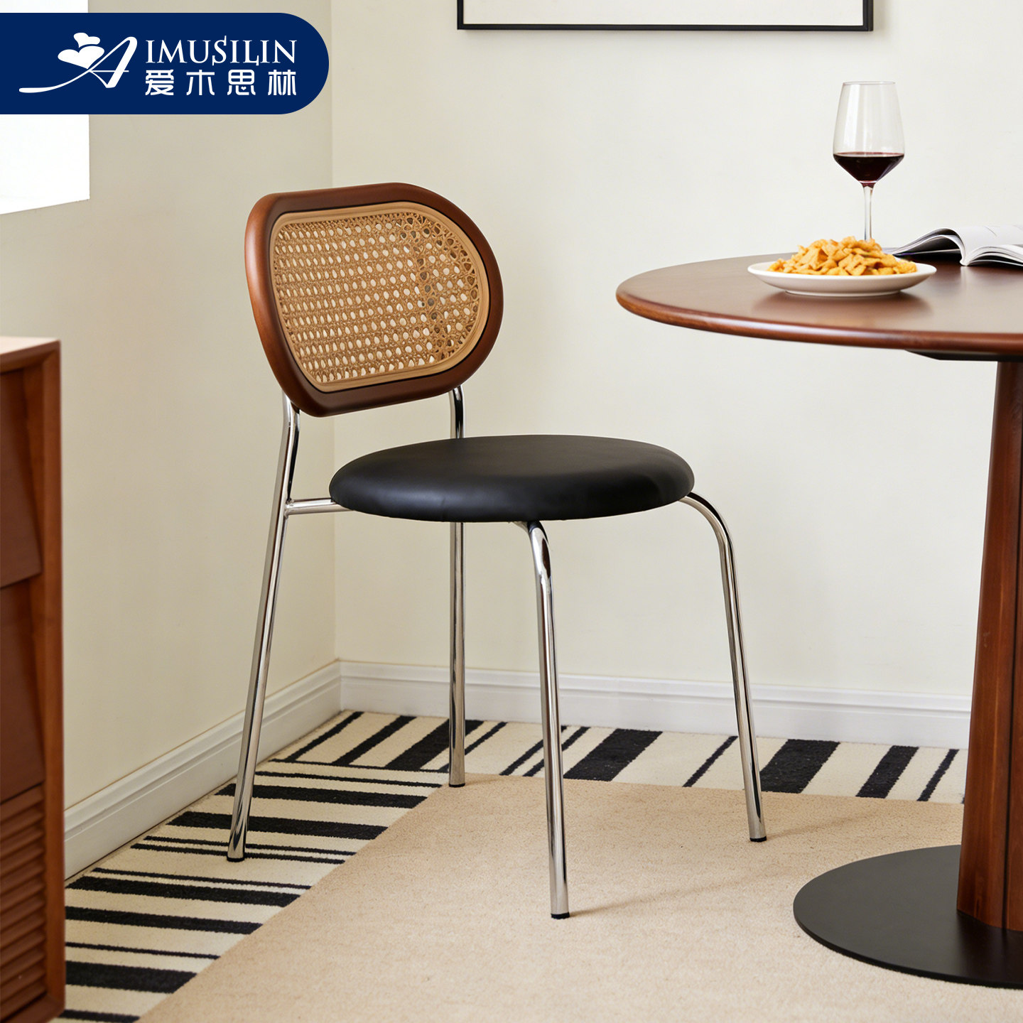 餐椅实木椅子家用靠背椅藤编椅轻奢高级凳子铁艺法式中古风餐桌椅