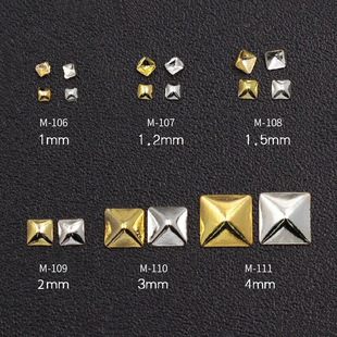 金色银色尖正方形铆钉金属贴片美甲正方铆钉日系美甲饰品柳丁材料