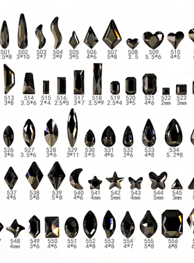 抖音网红透明灰色美甲钻指甲饰品大小混装异形钻透灰圆形彩色钻饰