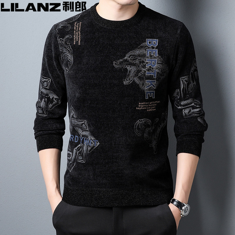 利郎男装秋冬季新款长袖卫衣男中青年男士套头圆领印花加绒打底衫