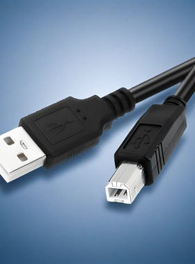 适用奔图打印机USB数据线M6202NW P2200NW P2228 M6000 6506 M7100DN 6500 6550高速传输抗干扰电脑连接线