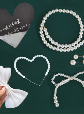 许愿镜子里我最爱的人装饰珍珠项链白色蝴蝶结情人节珍珠爱心珠子