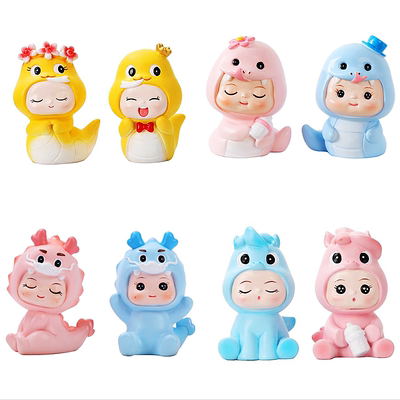 龙宝宝蛇宝宝马宝装饰玩偶男宝