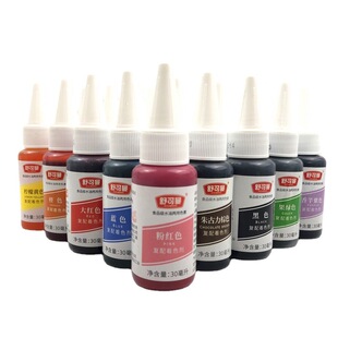 舒可曼食用色素食品级烘焙蛋糕可裱花调色奶油液体柠檬黄油性水性