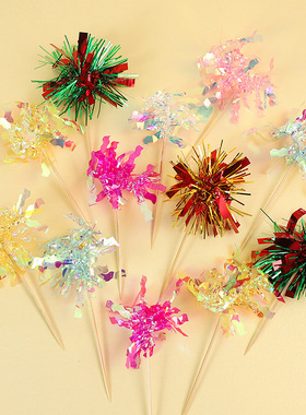 雨丝闪片闪亮亮穗穗双层银色炫彩雨丝装扮装饰韩式ins流苏雨穗