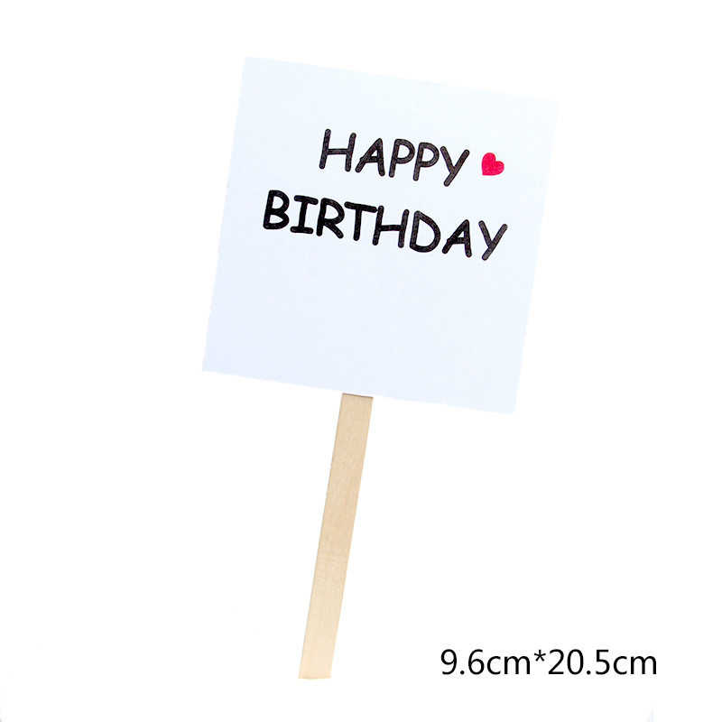方牌happy birthday牌冰棒棍mama气球生日快乐蛋糕装饰白色牌子白
