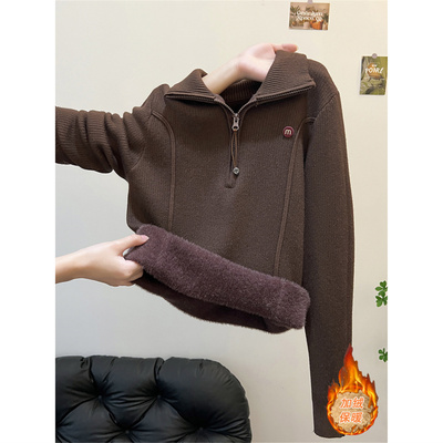 高级感可外穿半开领毛衣女秋冬加厚一体绒内搭长袖打底针织衫上衣