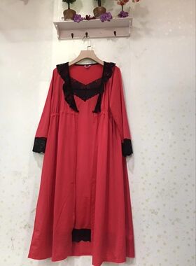 家居服包邮裳牛奶丝冰丝2件套