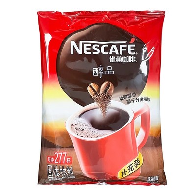 包邮雀巢咖啡雀巢醇品纯黑咖啡