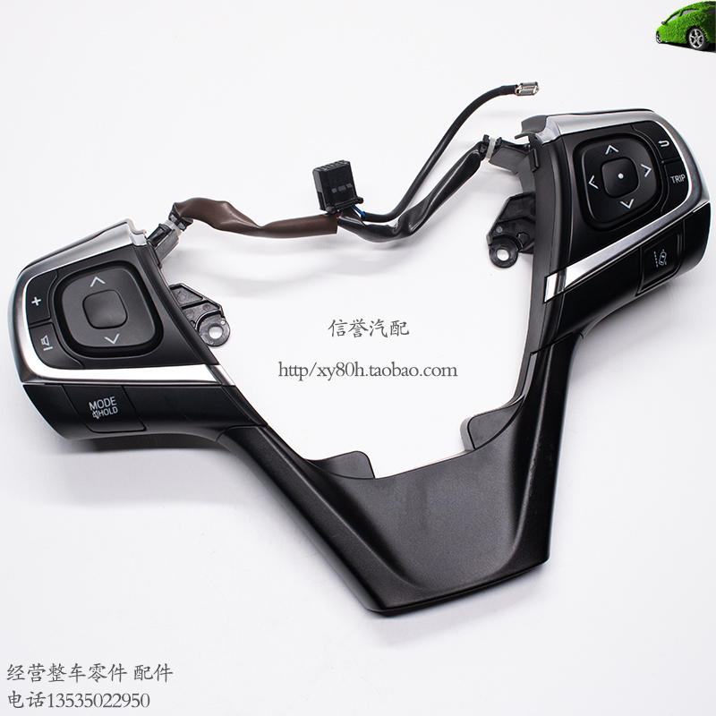 适用凯美瑞2.0S改2.5S威飒多功能方向盘按键蓝牙开关改美版凯美瑞