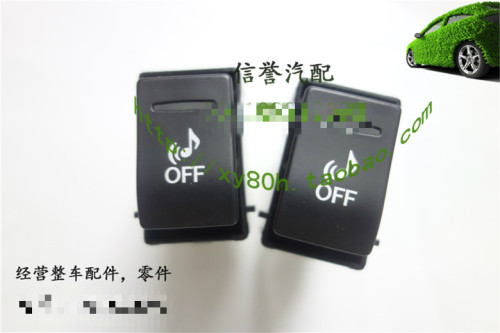 适用于凌志 雷克萨斯 普拉多 兰德酷路泽音乐开关 off开关原装