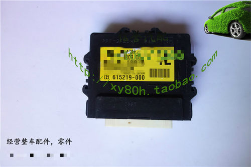 适用凌志雷克萨斯RX350/450H倒车雷达电脑版控制ECOECU89430-480
