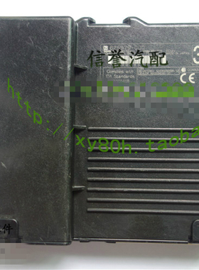 适用于雅力士威驰 智能钥匙 ECU 控制接收器 电脑89990-52411