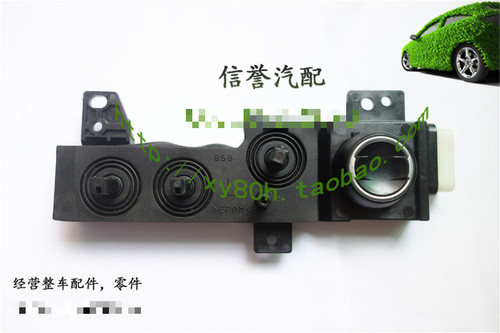 适用于凌志 雷克萨斯  新款车座椅调节开关