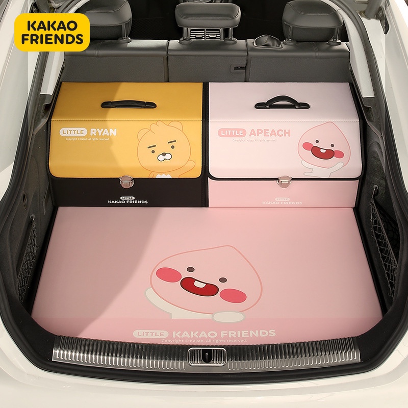 kakaofriends汽车后备箱储物箱卡通可爱ryan车载整理箱apeach收纳