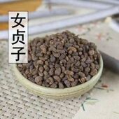 女贞子中药材正品 女贞子茶女真子搭墨旱莲草洗发乌发养发另售浮萍