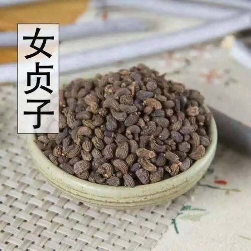 女贞子中药材正品女贞子茶女真子搭墨旱莲草洗发乌发养发另售浮萍