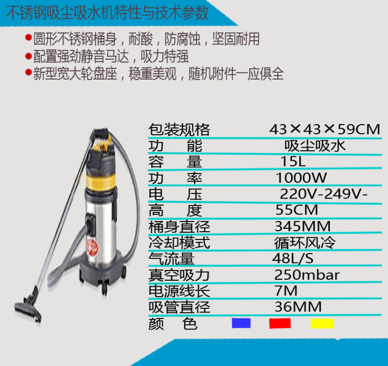 中国地方辽阔由于各省份城市县城地区的运费不一致，所标的运费不是标准费用，只是作参考费用，亲在购买时必需先联系客服，了解准确运费。（产品不断改良，当外形与参数变更时恕不另行通知、图片和实物稍有差异，均以实物为准)