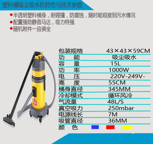 中国地方辽阔由于各省份城市县城地区的运费不一致，所标的运费不是标准费用，只是作参考费用，亲在购买时必需先联系客服，了解准确运费。（产品不断改良，当外形与参数变更时恕不另行通知、图片和实物稍有差异，均以实物为准)