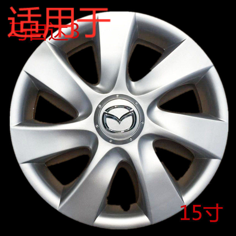 适用于马3M3马3轮毂盖轮胎帽轮毂罩装饰罩15寸