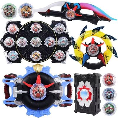 罗布奥特曼变身器水晶升华器