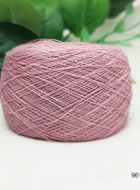 羊火火96号68支长绒棉莫代尔手工编制紫色袜子线50g