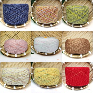 羊火火15号100多彩段染长绒棉四季手工袜子线50g