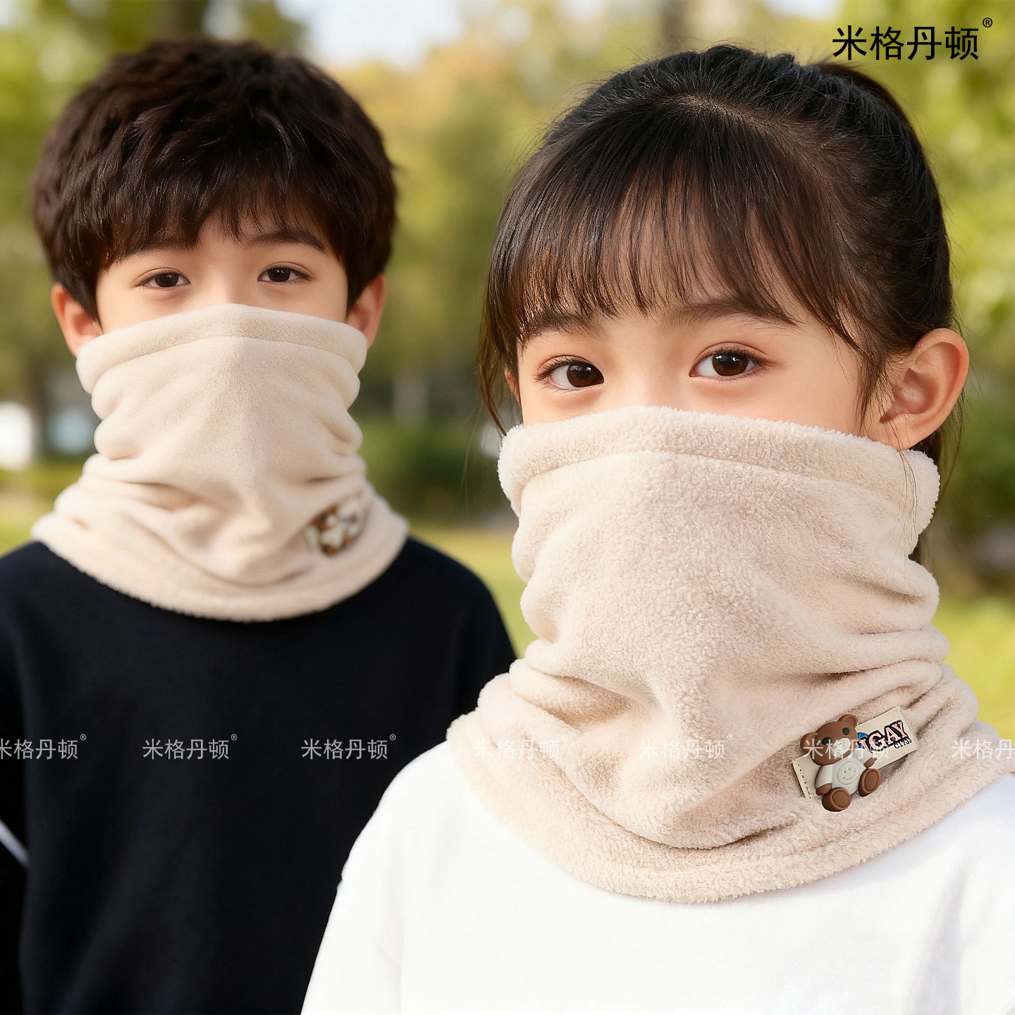 秋冬季儿童脖套男女童保暖防寒