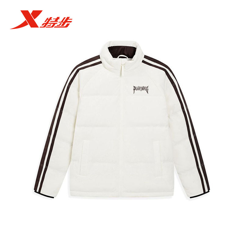 特步立领羽绒服男2025冬季新款