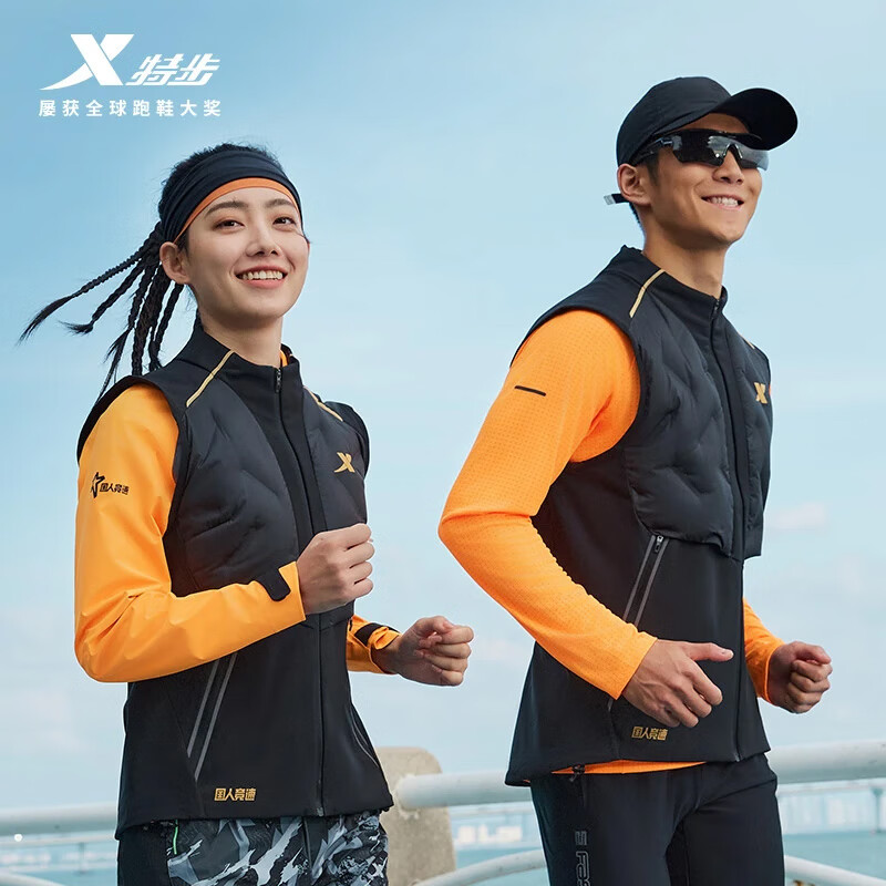 特步国羽绒冬季保暖专业户外马甲