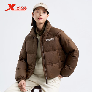 潮流加厚保暖羽绒976428190270 新款 特步立领短款 羽绒服女2024冬季