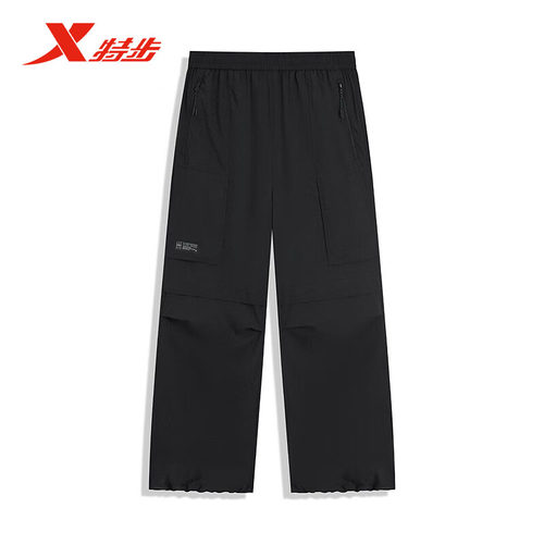 特步男款梭织运动长裤2025年秋季