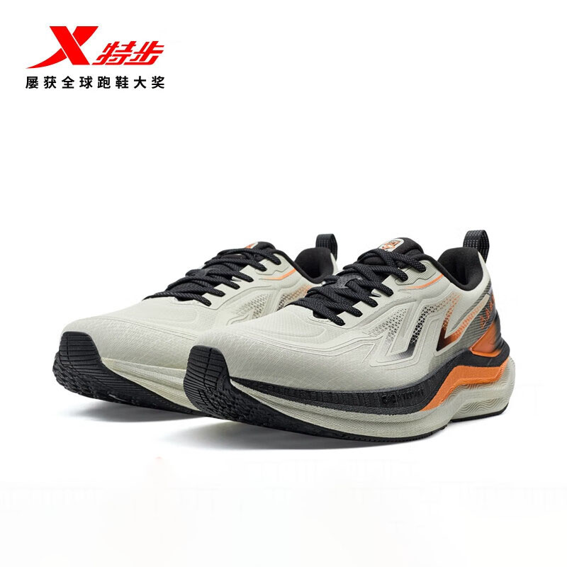 特步风火29代跑步鞋男鞋