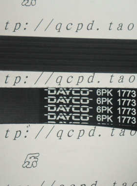 6PK1773 大众朗逸 1.4T 奥德赛 发电机空调水泵皮带 DAYCO 岱高