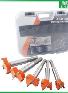 红色木工开孔器套装5PC 铰链石膏板木材取孔 门窗合页木工平翼钻